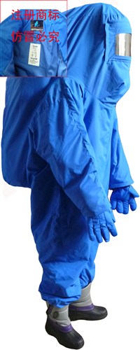液氮防護(hù)服，低溫工作防護(hù)服